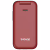 Мобільний телефон Sigma X-style 281 CLIK Red (4827798151426) - Image 4