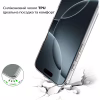 Чохол до мобільного телефона BeCover Apple iPhone 17 Transparent (713757) - Image 4
