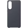 Чохол до мобільного телефона Samsung Galaxy S25 Edge (S937) Kindsuit Case Black (EF-VS937PBEGWW) - Image 4