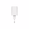 Зарядное устройство Trust USB-C 45W GaN PD/PPS white (25522_TRUST) - Image 6