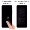 Стекло защитное Drobak Ceramics Apple iPhone 17 Air (333345) - Image 5