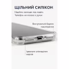 Чохол до мобільного телефона BeCover Anti-Shock Xiaomi Redmi 15C 5G (173mm) EU Clear (713812) - Image 6