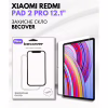Скло захисне BeCover Xiaomi Redmi Pad 2 Pro 12.1" (714406) - Image 6