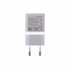 Зарядний пристрій Patron USB 2A white (PN-1USB-220V-W) - Image 2