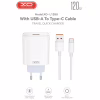 Зарядное устройство XO USB 120W + cable USB to USB-C white (XO-L128U) - Image 2