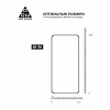 Скло захисне Armorstandart Pro Meizu Mblu 21 4G (ARM88116) - Image 3