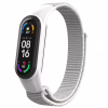 Ремешок для фитнес браслета Armorstandart комплект 3шт Xiaomi Mi Band 7/6/5 New Style White (ARM77041) - Image 2