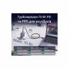 Зарядное устройство Vention 1xUSB-C PD70W + 1xUSB QC3.0 22.5W GaN + cable USB-C to USB-C 1.0m 5A gray (TZ-FCGH0-EU) - Image 5