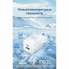 Зарядний пристрій Vention 1xUSB-C PD30W + 1xUSB QC3.0 30W GaN + cable USB-C to USB-C 1.0m white (TZ-FEQW0-EU-01) - Image 8