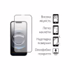 Скло захисне Dengos Full Glue iPhone 16e Black (TGFG-424) - Image 2