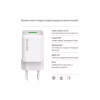 Зарядний пристрій ColorWay USB QC3.0 18W white (CW-CHS063Q-WT) - Image 7
