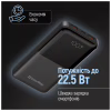 Батарея универсальная ColorWay 10 000 mAh PD/22.5W, QC/3.0, LCD, Black (CW-PB100LPB3BK-PDD) - Image 9