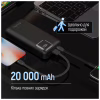 Батарея универсальная ColorWay 20 000 mAh Optimal Power PD/22.5W, QC/3.0, Black (CW-PB200LPB5BK-PDD) - Image 8