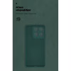 Чохол до мобільного телефона Armorstandart ICON Motorola Edge 70 5G Camera cover Dark Green (ARM89804) - Image 4