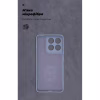 Чехол для мобильного телефона Armorstandart ICON Motorola Edge 70 5G Camera cover Winter Blue (ARM89805) - Image 4