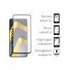 Стекло защитное Dengos Full Glue POCO M8 Pro 5G Black (TGFG-429) - Image 2