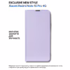 Чехол для мобильного телефона BeCover Exclusive New Style Xiaomi Redmi Note 15 Pro 4G Purple (714932) - Image 6