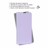 Чехол для мобильного телефона BeCover Exclusive New Style Xiaomi Redmi Note 15 Pro 4G Purple (714932) - Image 7