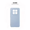 Чехол для мобильного телефона Armorstandart Icon Xiaomi Redmi Note 15 Pro 4G Winter Blue (ARM89820) - Image 3