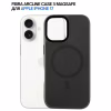 Чохол до мобільного телефона BeCover FIBRA ArcLine MagSafe Apple iPhone 17 Black (715372) - Image 8