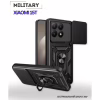 Чохол до мобільного телефона BeCover Military Xiaomi 15T Black (715396) - Image 6