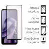 Стекло защитное Dengos Full Glue Motorola G17 / G17 Power Black (TGFG-446) - Image 2