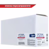 Картридж FREE Label SAMSUNG MLT-D111S (для Xpress SL-M2020/ 2070 Series) (FL-MLTD111S) - Image 2