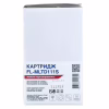 Картридж FREE Label SAMSUNG MLT-D111S (для Xpress SL-M2020/ 2070 Series) (FL-MLTD111S) - Image 3