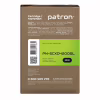 Картридж Patron SAMSUNG SCX-4200/4220 GREEN Label (PN-SCXD4200GL) - Image 3