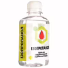 Чистящая жидкость Patron ISOPROPANOL 200ml (CLEAN-ISOP-200) - Image 2