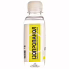 Чистящая жидкость Patron ISOPROPANOL 200ml (CLEAN-ISOP-200) - Image 3