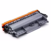 Картридж Vinga Brother TN2275 (V-T-BTN2275) - Image 3