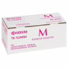 Тонер-картридж Kyocera TK-5240M Magenta 3K (1T02R7BNL0) - Image 3