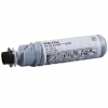 Тонер Ricoh 1270D/DT415BLK, Black 7K (842338) - Image 2