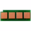 Чип для картриджа Pantum PC-210E/211EV M6500/M6607/P2200/P2207/P2500/P2507 (CHIP-PC-211EV) - Image 2
