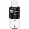 Контейнер с чернилами HP GT53XL Black 6K (1VV21AE) - Image 2