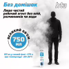 Чистящий сжатый воздух HTA spray duster 750 ml DUST OFF (HTA6051) - Image 6