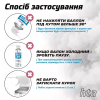 Стиснене повітря для чистки HTA spray duster 750 ml DUST OFF (HTA6051) - Image 7