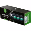 Картридж Vinga Kyocera TK-1160 7.2K (V-L-KTK-1160) - Image 3