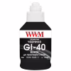 Чорнило WWM Canon GI-40 для G5040/G6040 190г Black Pigmented (KeyLock) (G40BP) - Image 2