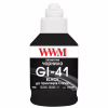 Чернила WWM Canon GI-41, 190г Black pigmented (G41BP) - Image 2