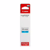 Картридж Canon PFI-050C Cyan (5699C001) - Image 2