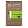 Тонер-картридж Patron Brother TN-2590XL Green Label (PN-TN2590XLGL) - Image 3