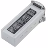 Акумуляторний блок Autel EVO Max 4T/4N Series Battery Grey ABX41-D Потужна (102002209 / 102002210) - Image 4