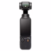Стедикам DJI Osmo Pocket 3 Creator Combo (CP.OS.00000302.01 / 02) - Image 2