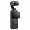 Стедикам DJI Osmo Pocket 3 Creator Combo (CP.OS.00000302.01 / 02) - Image 3