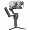 Стедикам DJI RS 4 Combo (CP.RN.00000344.01) - Image 4