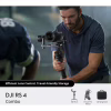 Стедикам DJI RS 4 Combo (CP.RN.00000344.01) - Image 6