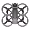 Квадрокоптер DJI Avata 2 PRO-VIEW COMBO (CP.FP.00000227.01) - Image 4