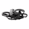 Квадрокоптер DJI Avata 2 PRO-VIEW COMBO (CP.FP.00000227.01) - Image 6